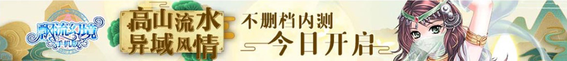在线股票配资平台
